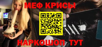 гашик Коммунар