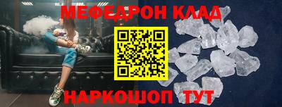 2c-b Конаково