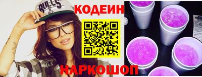 гашик Коммунар