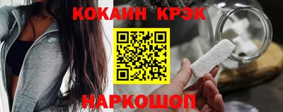 мдпв Комсомольск-на-Амуре
