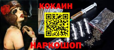 мдпв Комсомольск-на-Амуре