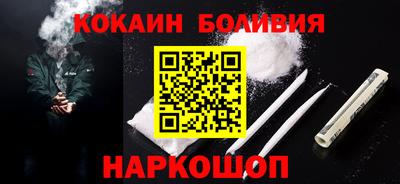 мдпв Комсомольск-на-Амуре