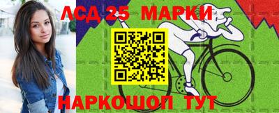 мдпв Комсомольск-на-Амуре