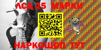 мдпв Комсомольск-на-Амуре
