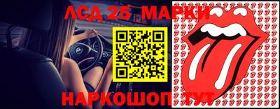 2c-b Конаково