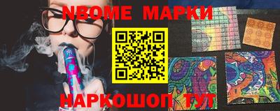 гашик Коммунар