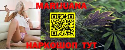 2c-b Конаково