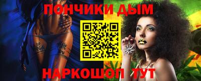гашик Коммунар