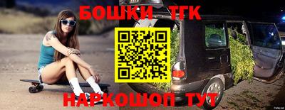 мдпв Комсомольск-на-Амуре