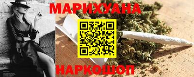 2c-b Конаково