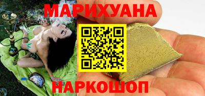 гашик Коммунар