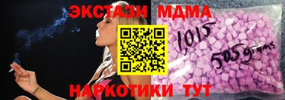 мдпв Комсомольск-на-Амуре