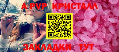 2c-b Конаково