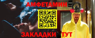 2c-b Конаково