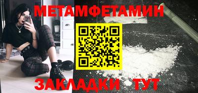мдпв Комсомольск-на-Амуре
