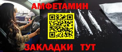 гашик Коммунар