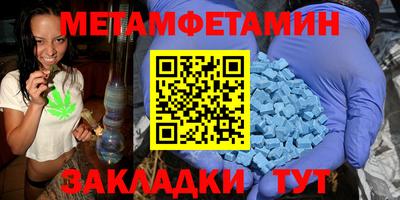 мдпв Комсомольск-на-Амуре