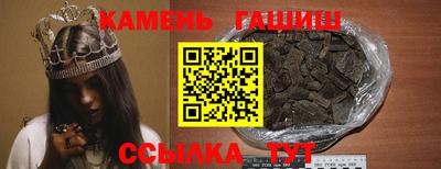 мдпв Комсомольск-на-Амуре