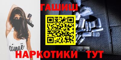 мдпв Комсомольск-на-Амуре