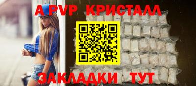 мдпв Комсомольск-на-Амуре