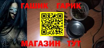 мдпв Комсомольск-на-Амуре