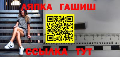 2c-b Конаково