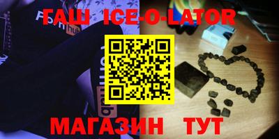 2c-b Конаково