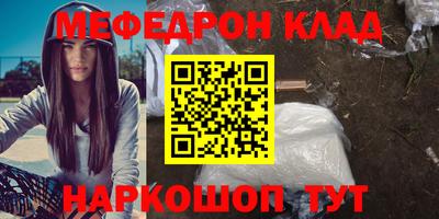 гашик Коммунар