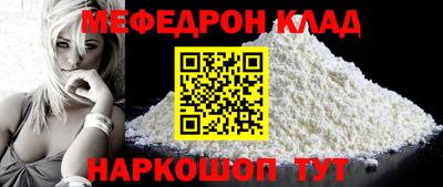 гашик Коммунар