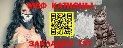 гашик Коммунар