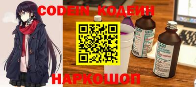 гашик Коммунар
