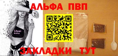 мдпв Комсомольск-на-Амуре
