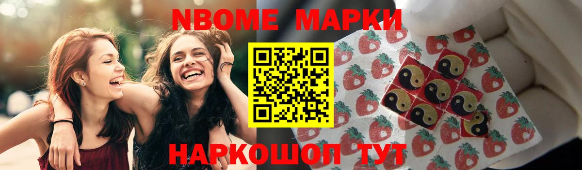 LSD-25 экстази ecstasy  Вход с VPN  Дальнереченск 
